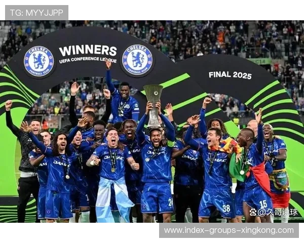 切尔西未来无限