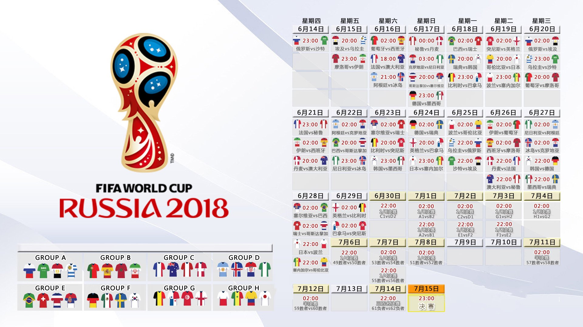 2026年滑板城市公园公益活动与青少年培训合作协议签署，滑板公园场地